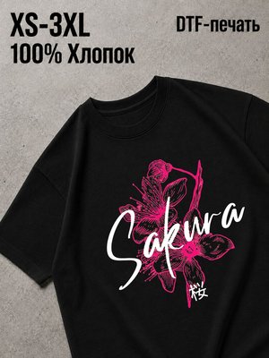 Футболка сакура