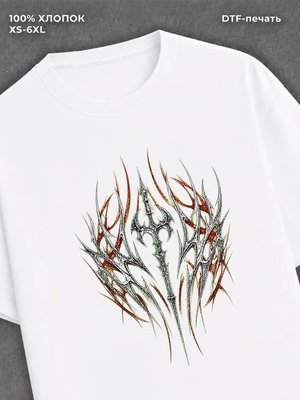Футболка Pinterest Vibe