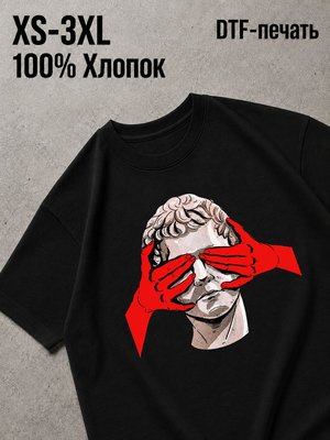 Футболка Old money