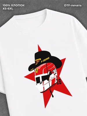 Футболка Street Wear