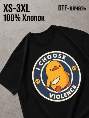 Футболка Минимализм
