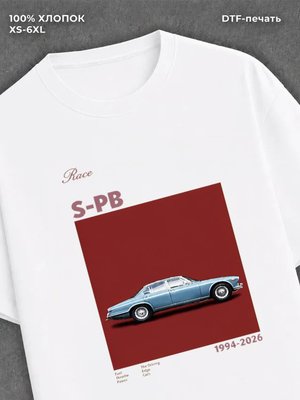 Футболка Street wear