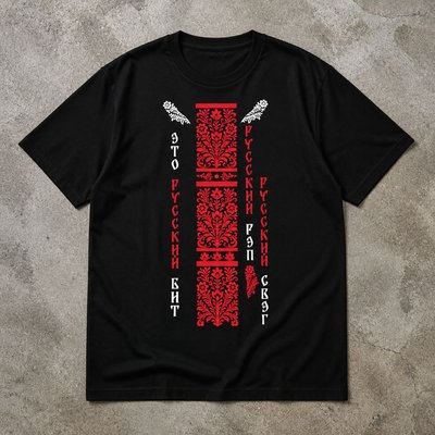 Футболка в русском стиле y2k 1 шт flat_lay