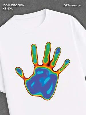 Футболка hand