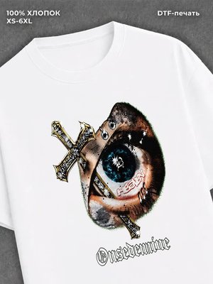 Футболка Drip Type