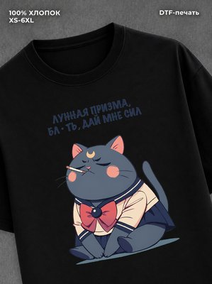 Футболка Котик