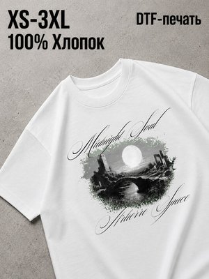 Футболка Y2K