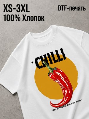 Футболка Old money