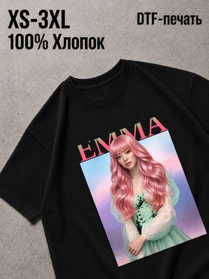 Футболка клуб романтики