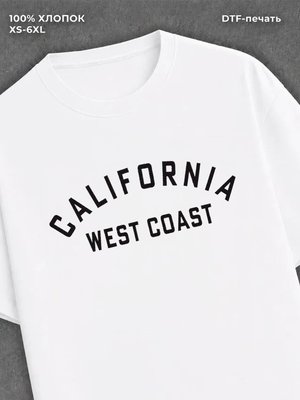 Футболка California West