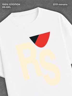 Футболка Street wear