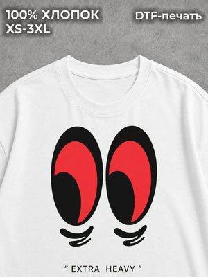 Футболка Number Nine y2k Extra heavy eyes sk8 archive white