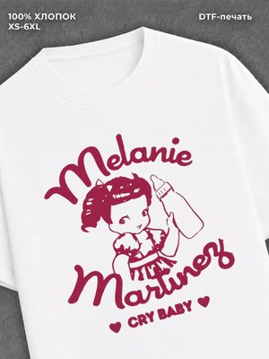 Футболка Melanie Martinez