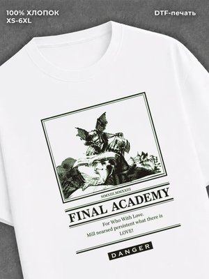 Футболка Street wear