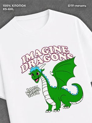 Футболка imagine dragons