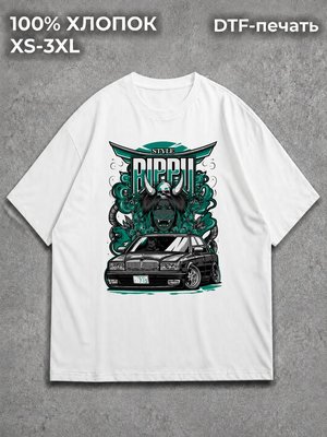 Футболка BIPPU STYLE