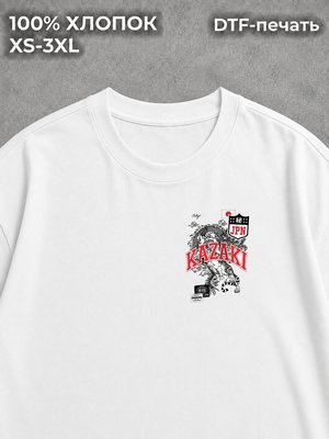 Футболка bape