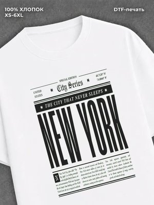 Футболка Y2K street wear