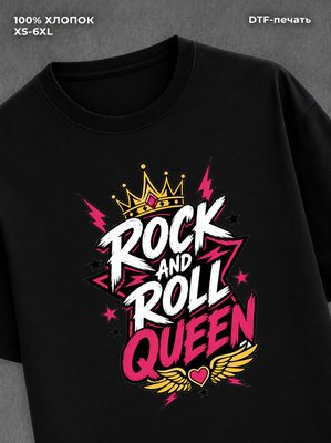 Футболка Rock and roll queen