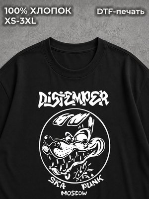 Футболка DISTEMPER