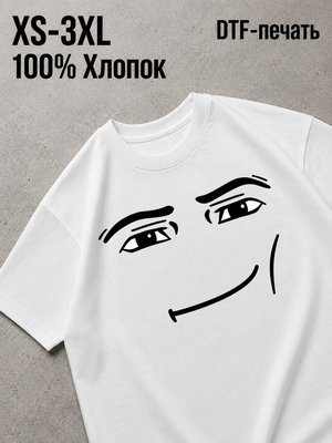 Футболка Мемы