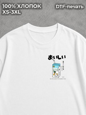 Футболка bape
