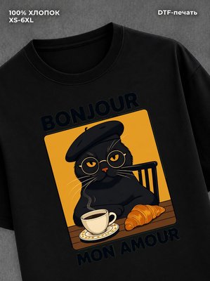 Футболка Кот француз