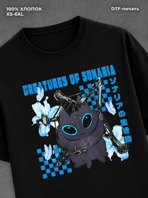 Футболка Creatures of Sonaria