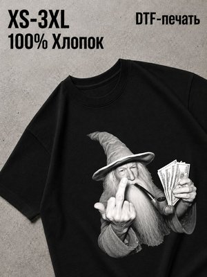 Футболка flex