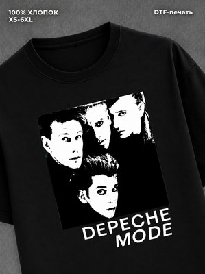 Футболка depeche mode