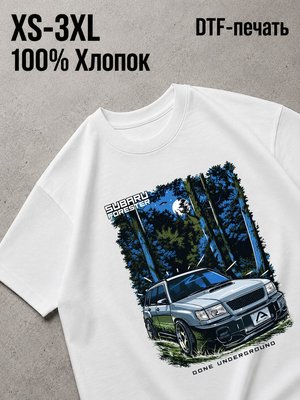 Футболка субару форестер