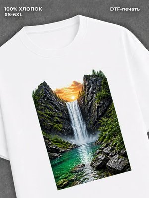 Футболка водопад