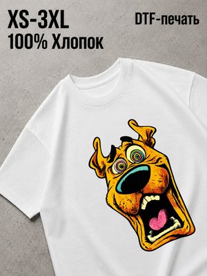 Футболка Скуби-Ду