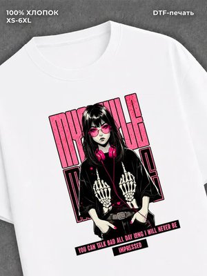 Футболка Punk girl