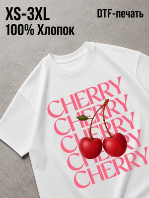 Футболка вишня черри