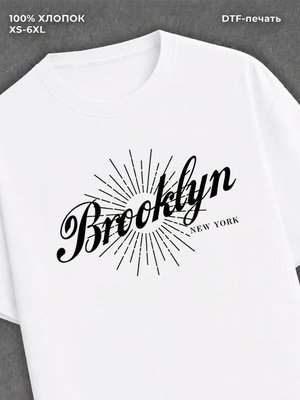 Футболка хлопковая женская белая