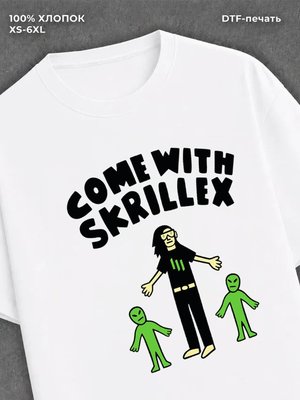Футболка skrillex