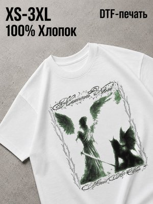 Футболка Y2K