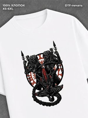 Футболка Футболка хищник