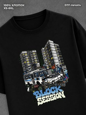 Футболка Y2K