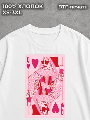 Футболка карта queen of hearts