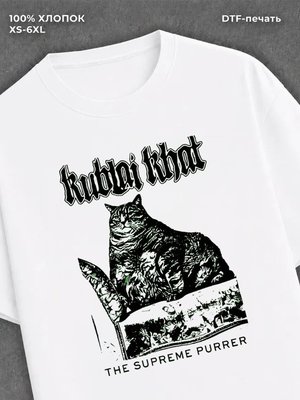 Футболка cat