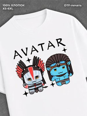 Футболка Аватар фильм