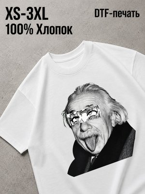 Футболка Swag