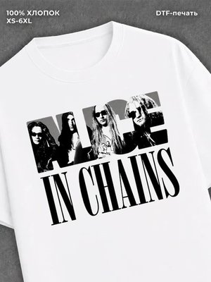 Футболка alice in chains