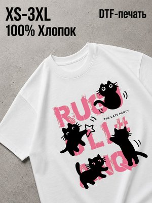 Футболка кота