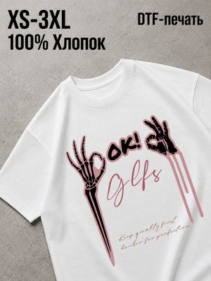 Футболка Y2K swag