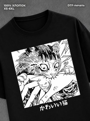Футболка japan котзилла