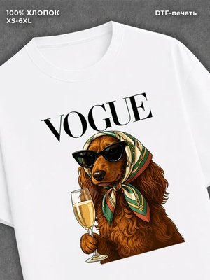 Футболка Vogue