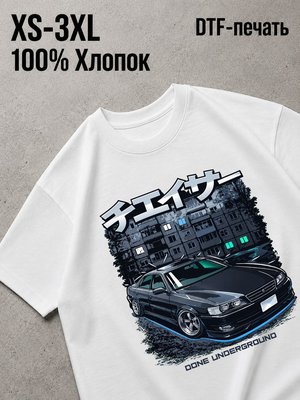 Футболка тоета марк